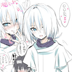 This is a pixiv picture whose title is ※注※モブ吹※.