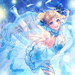 This is a pixiv picture whose title is ビュティホ.