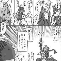 This is a pixiv picture whose title is 最近描いた絵とか.