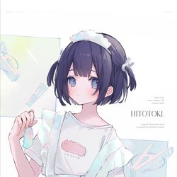 This is a pixiv picture whose title is C104新刊 『 HITOTOKI. 』.