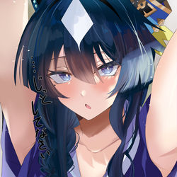 This is a pixiv picture whose title is シーナ、、、！！寝癖ぐらい自分で直せるからッ！！、、、.