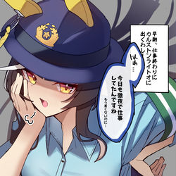 This is a pixiv picture whose title is 卒業後、婦警になったカルストンライトオちゃん.