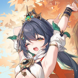 This is a pixiv picture whose title is 哈~~.