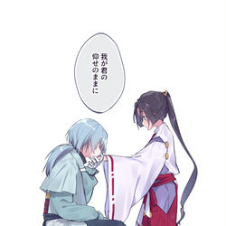 This is a pixiv picture whose title is ふぶ若.