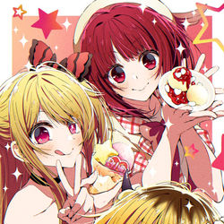 This is a pixiv picture whose title is 『スシロー×B小町🍨🌟』.