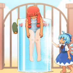This is a pixiv picture whose title is 納涼.