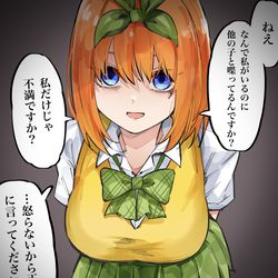 This is a pixiv picture whose title is まとめ4.
