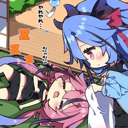 This is a pixiv picture whose title is ヒメちゃんとミコトちゃん。.