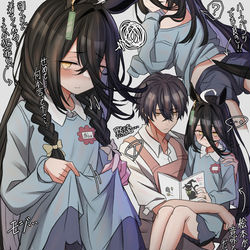 This is a pixiv picture whose title is カフェ・・・スモック着て・・・.