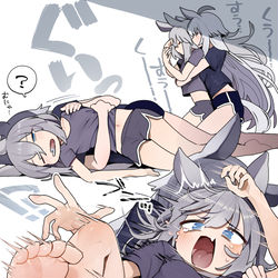 This is a pixiv picture whose title is 寝返り.