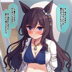 This is a pixiv picture whose title is 無題.