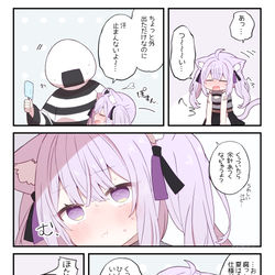 This is a pixiv picture whose title is 暑くてもくっつきたい.
