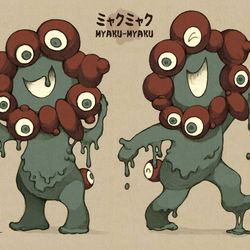 This is a pixiv picture whose title is ミャクミャク様.