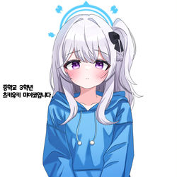 This is a pixiv picture whose title is 名前と年齢を教えてください.