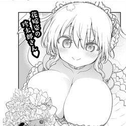 This is a pixiv picture whose title is チチチチ130話告知.