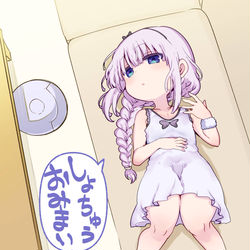 This is a pixiv picture whose title is 暑中お見舞い.