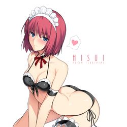 This is a pixiv picture whose title is 黒ビキニ翡翠ちゃん.