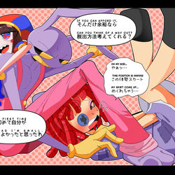 This is a pixiv picture whose title is 狭所に閉じ込められたポジャラ.