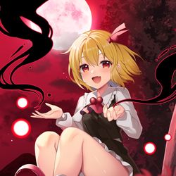 This is a pixiv picture whose title is お久しルーミア.