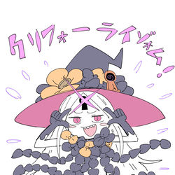 This is a pixiv picture whose title is アビー強化！.