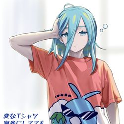 This is a pixiv picture whose title is 今週のグル詰め.