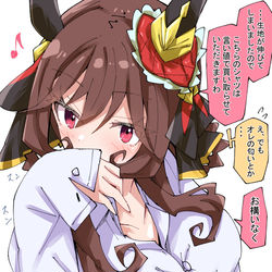 This is a pixiv picture whose title is 彼シャツとジェンティルドンナ2.