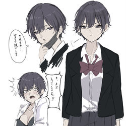 This is a pixiv picture whose title is 過去委員長.