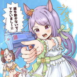 This is a pixiv picture whose title is ｺﾞﾙｼ「海行くぜ〜」ﾏｯｸ「急にですの！？仕方ないですわね…」.