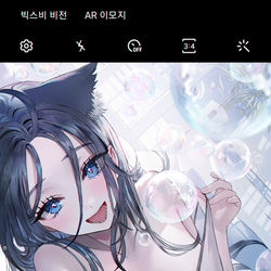 This is a pixiv picture whose title is oc.
