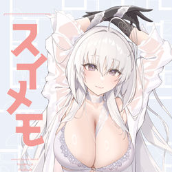 This is a pixiv picture whose title is C104スイメド本出します.