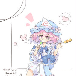 This is a pixiv picture whose title is 267 (CM30).
