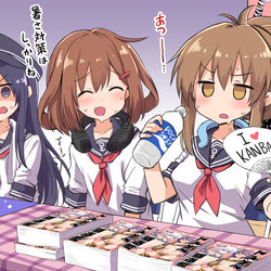 This is a pixiv picture whose title is コミケいってきます.