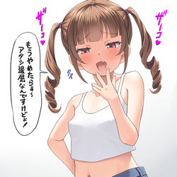 This is a pixiv picture whose title is 罵倒観音.