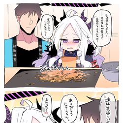 This is a pixiv picture whose title is 突撃！ヒナ委員長のばんごはん！.