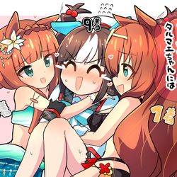 This is a pixiv picture whose title is twitterとかまとめ③.