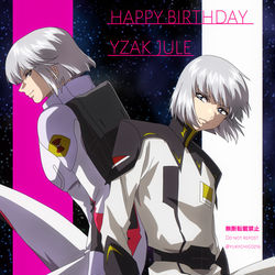 This is a pixiv picture whose title is イザーク　誕生日.