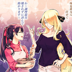 This is a pixiv picture whose title is srhk過去ログ.