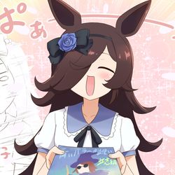 This is a pixiv picture whose title is 青バラ書房のライス先生.