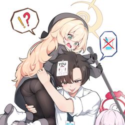 This is a pixiv picture whose title is 【ブルアカ】 ニヤニヤ教授.