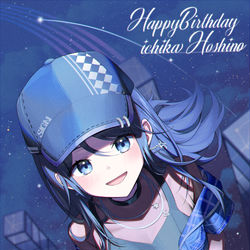 This is a pixiv picture whose title is 星乃一歌誕生祭2024.