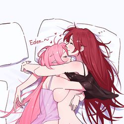 This is a pixiv picture whose title is elyeden.