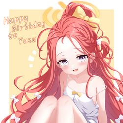 This is a pixiv picture whose title is 祝最喜欢的柚子生日快乐！.