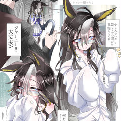 This is a pixiv picture whose title is 彼シャツなトレジャニ.