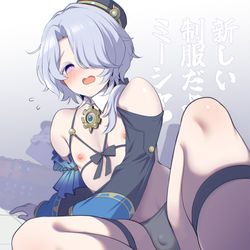 This is a pixiv picture whose title is ミーシャ♡.