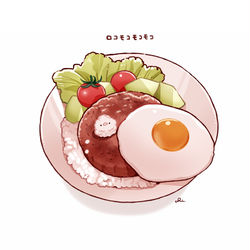 This is a pixiv picture whose title is ロコモコ.