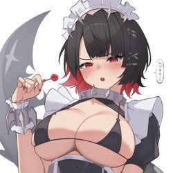 This is a pixiv picture whose title is エレン・ジョー.