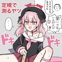 This is a pixiv picture whose title is 好きな性癖発表.
