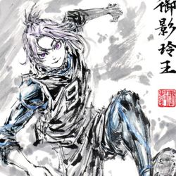 This is a pixiv picture whose title is 【極道畫師】御影玲王.