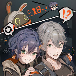 This is a pixiv picture whose title is ハイ、チーズ！.