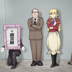 This is a pixiv picture whose title is 親目線のコスプレ.
